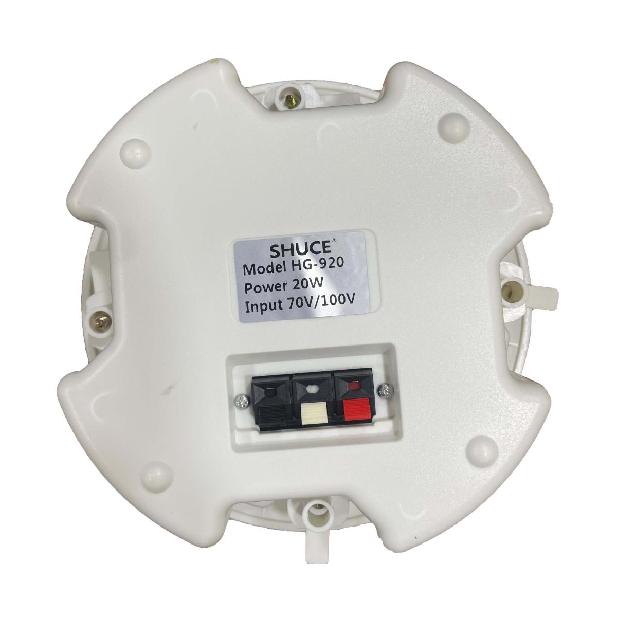 SHUCE HG-920 HF Coaxial Ceiling Speaker 20W