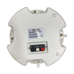 SHUCE HG-920 HF Coaxial Ceiling Speaker 20W
