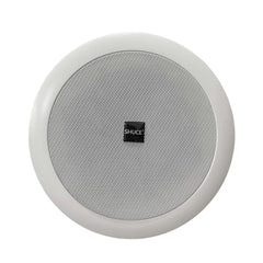 SHUCE HG-920 HF Coaxial Ceiling Speaker 20W