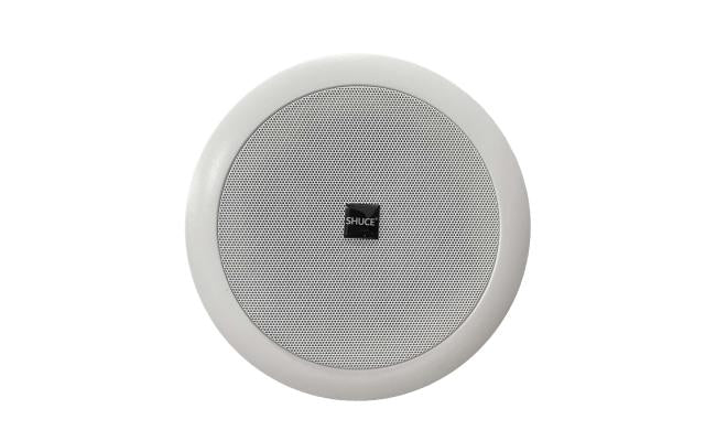 Shuce Hg 920 Hf Coaxial Ceiling Speaker 20w