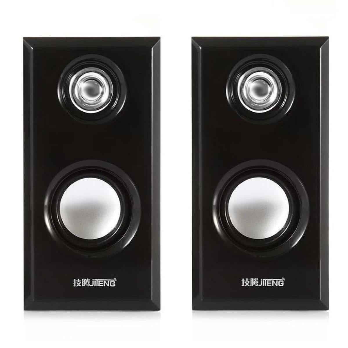 JT-042 Multimedia Wired Wooden Speaker USB