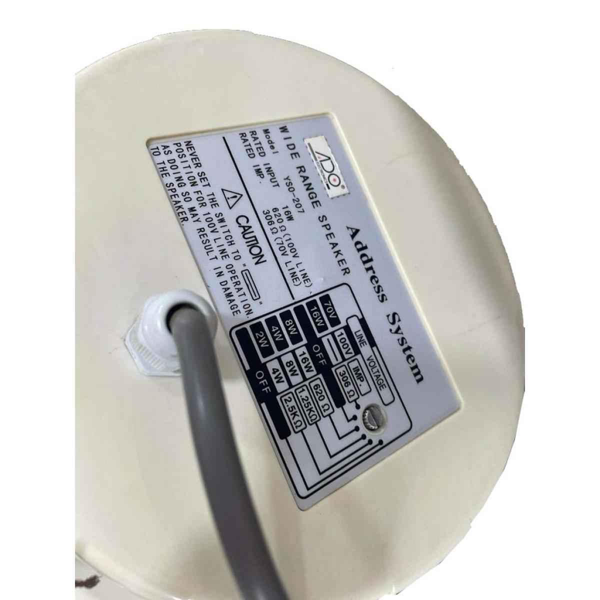 YSO-207 Outdoor Waterproof 30W Speaker