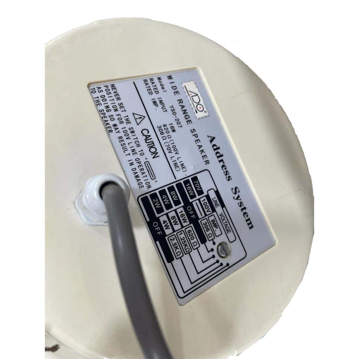 YSO-207 Outdoor Waterproof 30W Speaker