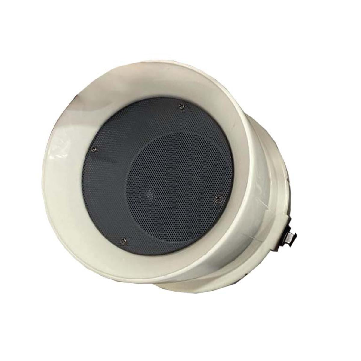 YSO-207 Outdoor Waterproof 30W Speaker