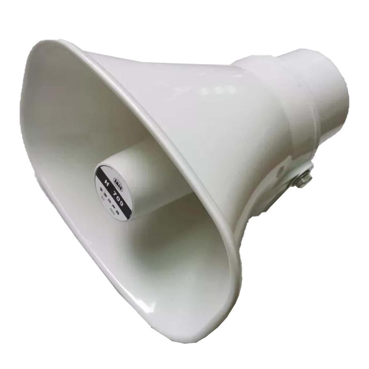 Outdoor Waterproof HT-709 Speaker 30W