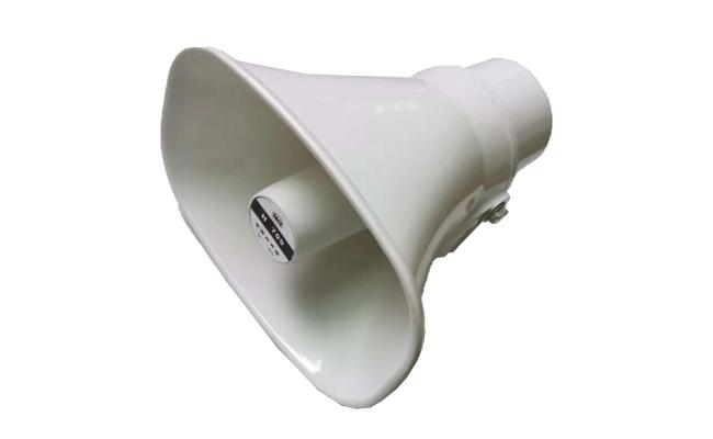 Outdoor Waterproof speaker for audio playback