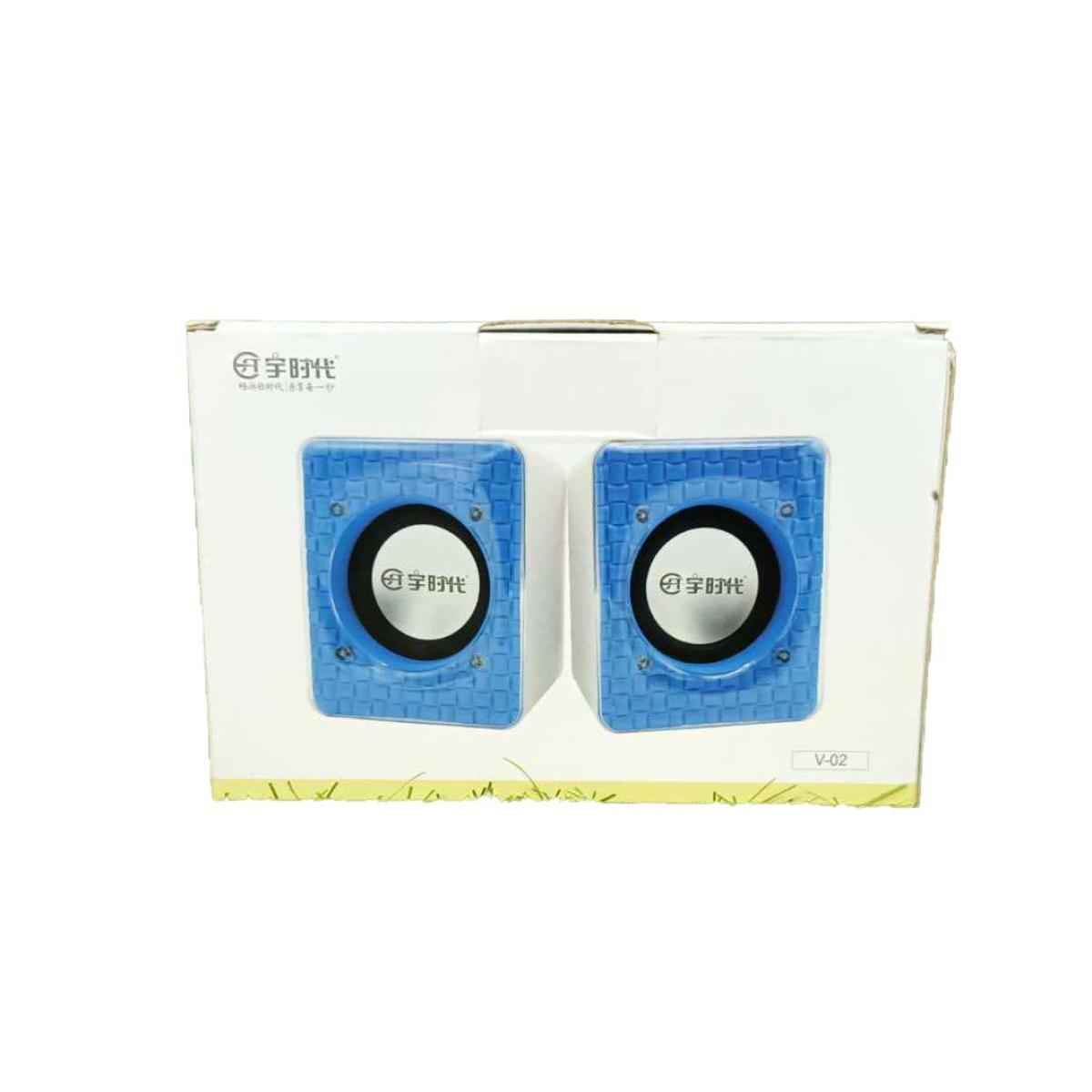 V-02 Mini USB Digital Speaker