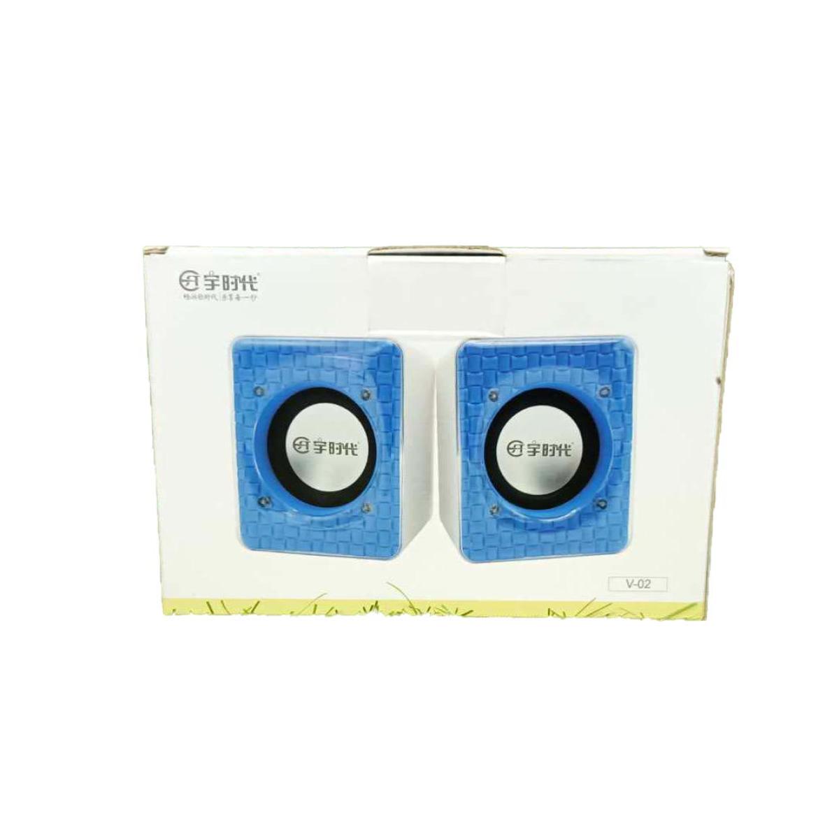 V-02 Mini USB Digital Speaker
