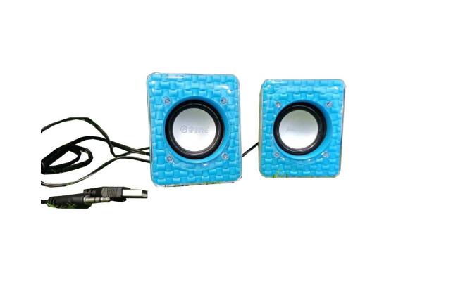 speaker for audio playback