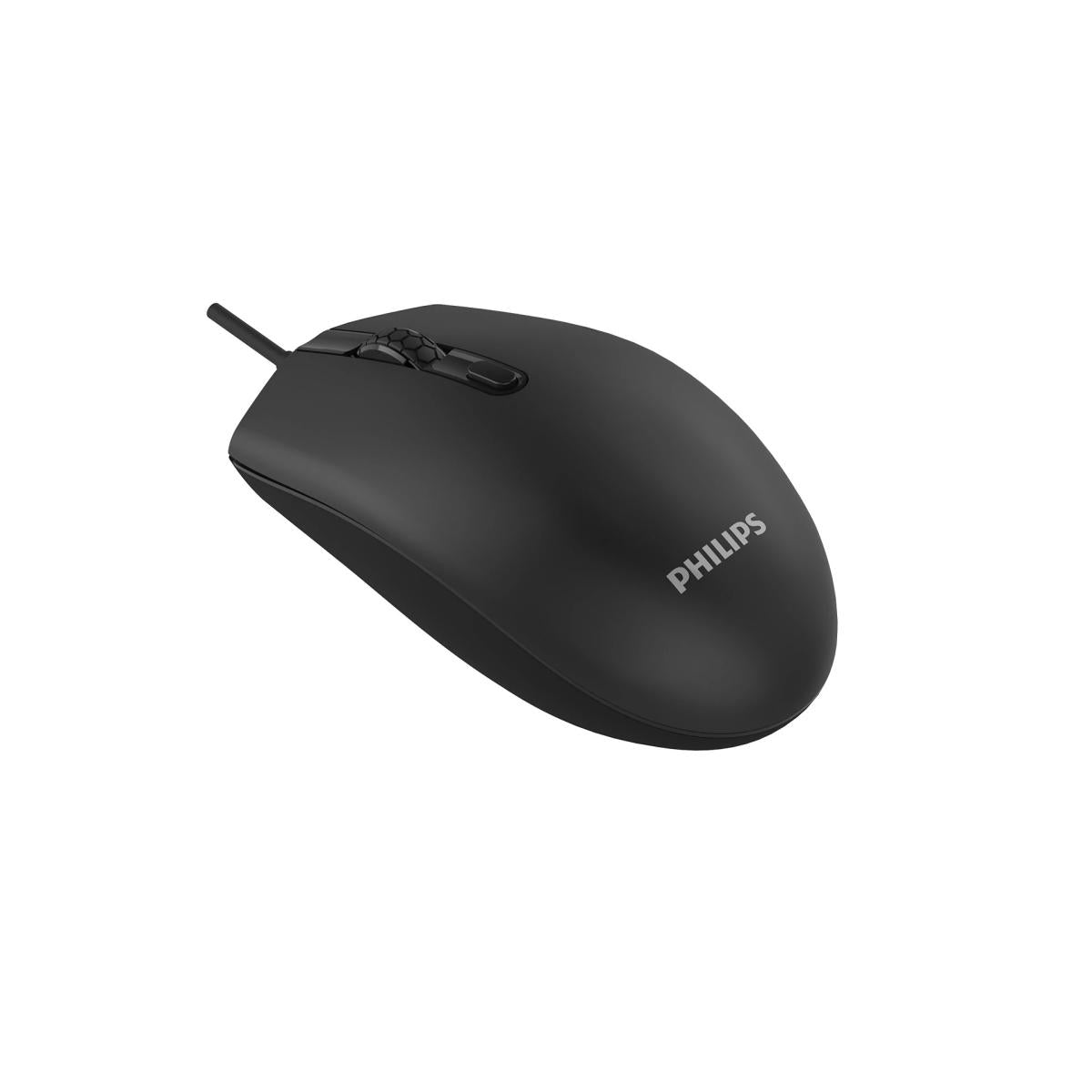 Philips M204 Usb Wired Mouse 4 Buttons, Optical Sensor Black Philips M204 Usb Wired Mouse 4 Buttons, Optical Sensor Black