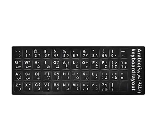 PLASTIC WHITE ARABIC LETTER KEYBOARD STICKERS BLACK BACKGROUND