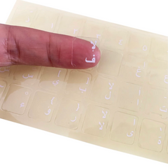 GENERIC Arabic Keyboard Layout Transparent Sticker, gaming keyboard