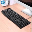 HP K200 WIRED USB Full Size Keyboard - Black