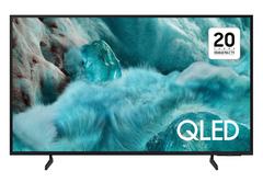 75" QLED Q7F 4K Samsung Vision AI Smart TV (2025)