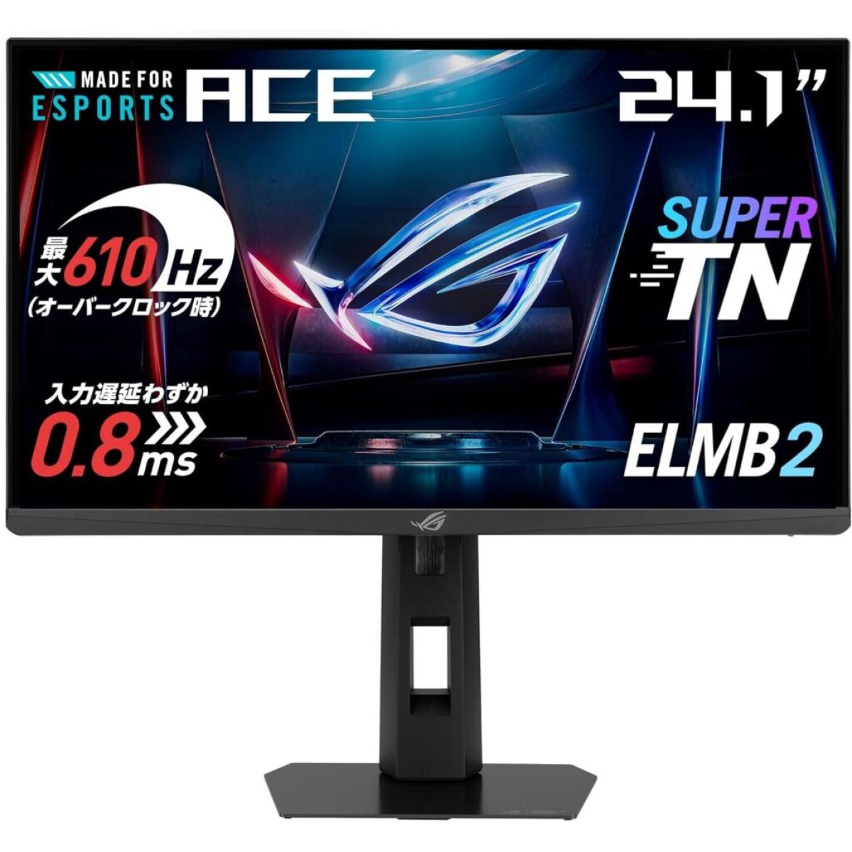 ASUS ROG Strix XG248QSG Ace Gaming Monitor, 24" Super TN Display, FHD Resolution, 610Hz Refresh Rate, 0.1ms (Min.) Response Time, FreeSync Premium & G-SYNC Compatible, Black
