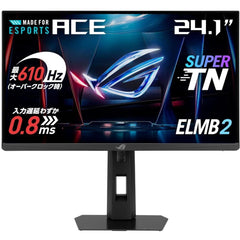 ASUS ROG Strix XG248QSG Ace Gaming Monitor, 24" Super TN Display, FHD Resolution, 610Hz Refresh Rate, 0.1ms (Min.) Response Time, FreeSync Premium & G-SYNC Compatible, Black