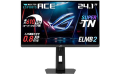 ASUS ROG Strix XG248QSG Ace Gaming Monitor, 24" Super TN Display, FHD Resolution, 610Hz Refresh Rate, 0.1ms (Min.) Response Time, FreeSync Premium & G-SYNC Compatible, Black