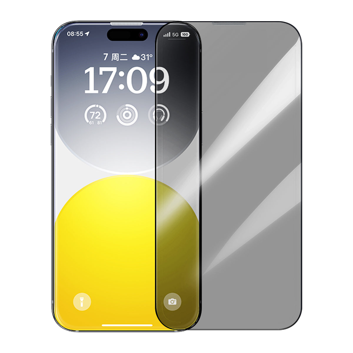 Baseus Sapphire Series Full Coverage Privacy Protection Tempered Glass Screen Protector - P60057507203-00