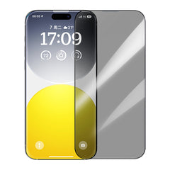 Baseus Sapphire Series Full Coverage Privacy Protection Tempered Glass Screen Protector - P60057507203-00