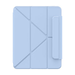Baseus Minimalist Series Magnetic Case, iPad Pro 11inch 2018, 2020, 2021, 2022 - ARJS040117