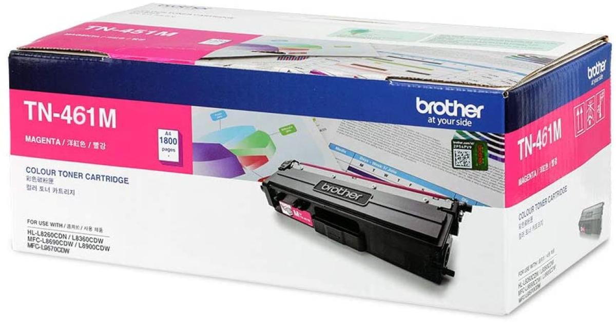 BROTHER HL-8690 TN-461M LASER TONER CARTRIDGE - MAGENTA (ORIGINAL )