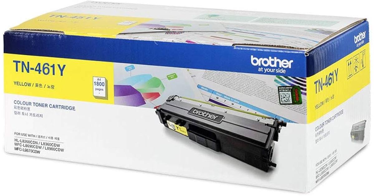 BROTHER HL-8690 TN-461Y LASER TONER CARTRIDGE - YELLOW (ORIGINAL )