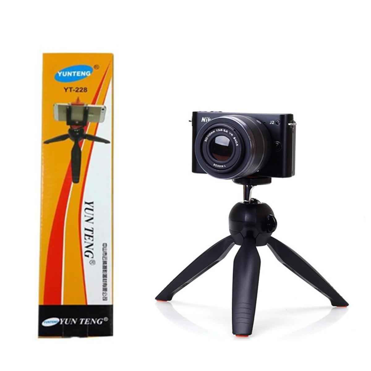 NO - Brand YUNTFNG MINI TRIPOD XH - 228