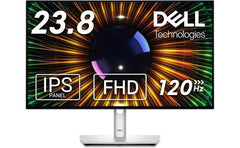 Dell UltraSharp U2424H 24" IPS Full HD 120Hz w/ Brilliant Colors , Auto Brightness & Color Temperature Adjustmemt w/ USB C - Silver