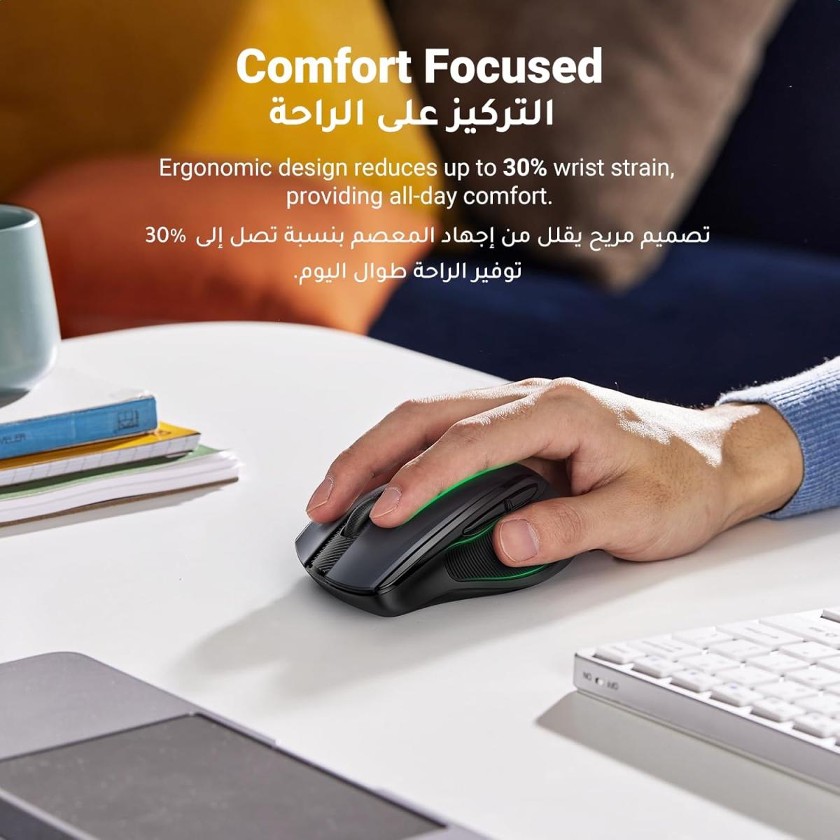 UGREEN wireless Bluetooth laptop for portable computing