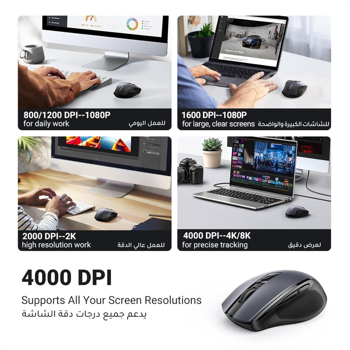 UGREEN wireless Bluetooth laptop for portable computing
