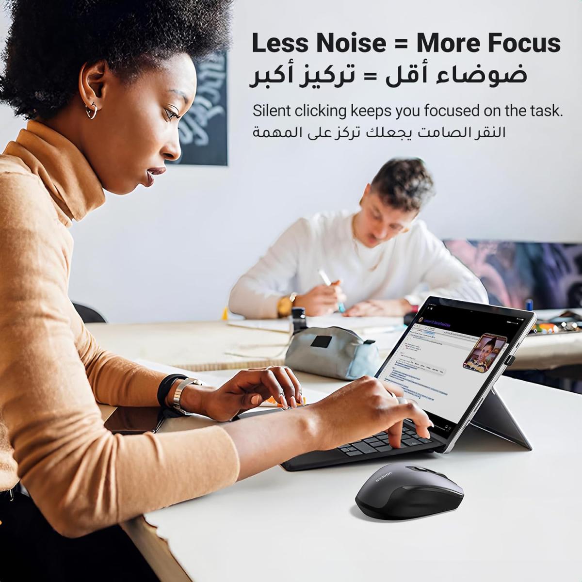 UGREEN wireless Bluetooth laptop for portable computing