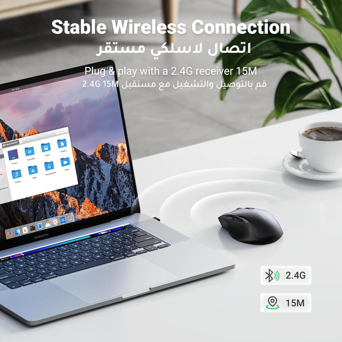 UGREEN wireless Bluetooth laptop for portable computing