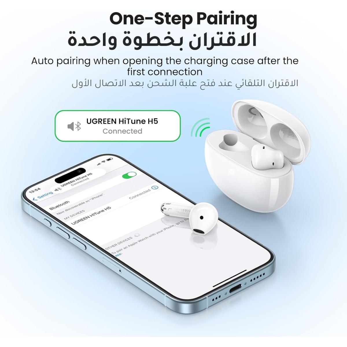 Ugreen WS201 Hitune H5 Headphone Semi In Ear Earphone, 13.6mm, headset