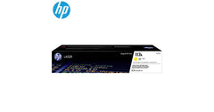 HP 117A Yellow Original Laser Toner Cartridge (W2072A) (Original) - CompuMe