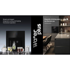 Water Plus B2050 Built-In Water Cooler - Black