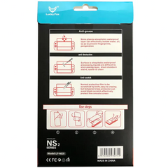 Lucky Fox HD Tempered Glass Premium Screen Protector for Switch 2