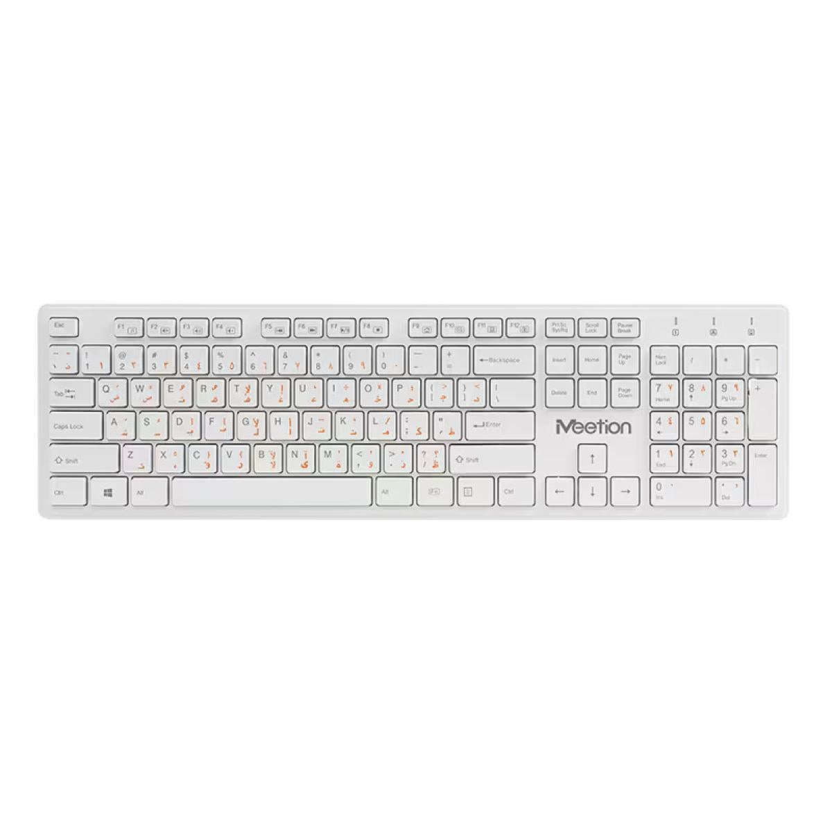 MeeTion MT-WK841 Slim 2.4G Wireless Computer Keyboard -White