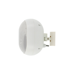 AISP WS-15W Round Wall Mount Speaker 15W -White