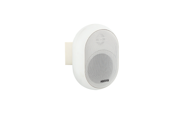 Aisp Ws 15w Round Wall Mount Speaker 15w White