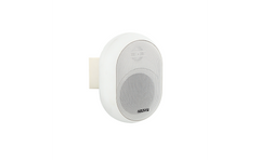 Aisp Ws 15w Round Wall Mount Speaker 15w White