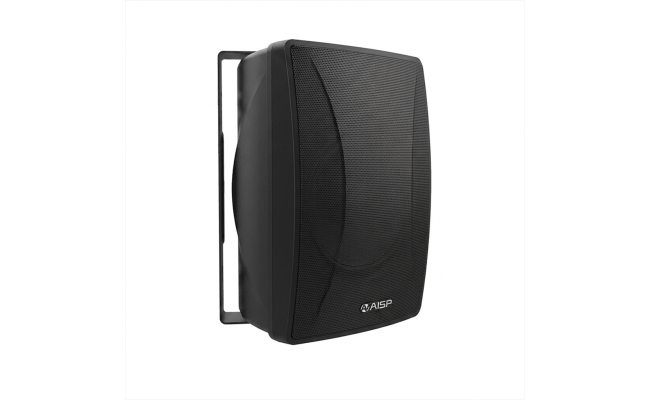 Aisp Ws 520u 4" Uhf Active Wall Mount Speaker 2*20w White