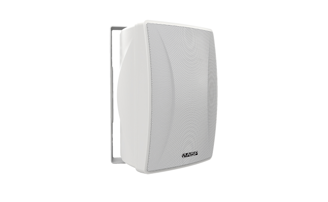 Aisp Ws 520u 4" Uhf Active Wall Mount Speaker 2*20w White