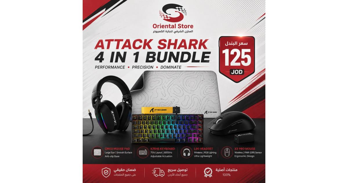 Attack Shark (Mouse Pad + L90 Wireless Gaming Headset + X3PRO Wireless Gaming Mouse + X82 Pro Gaming Keyboard)