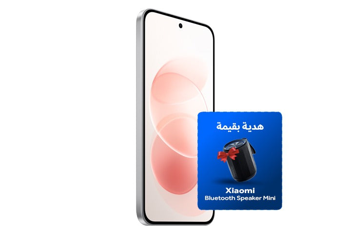 Redmi Note 17 Pro Max