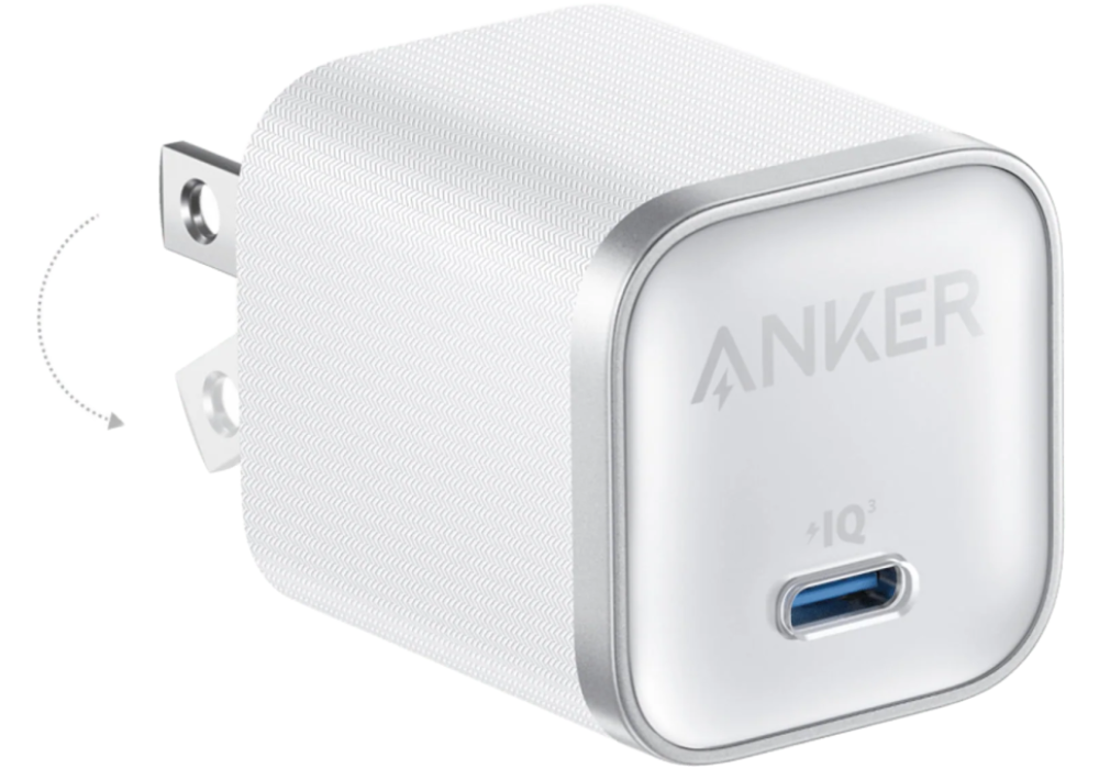 Anker Nano Charger A2692 – 45W GaN Fast Charger for iPhone, USB‑C Port, Samsung Super Fast Charging, ActiveShield Safety, Foldable Plug, White - 18 Months Warranty
