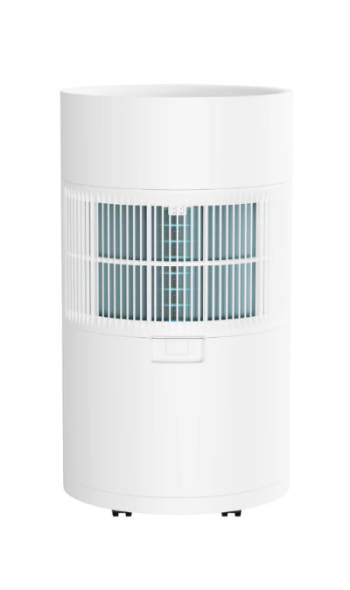 Xiaomi Smart Dehumidifier Lite, White - BHR8374EU
