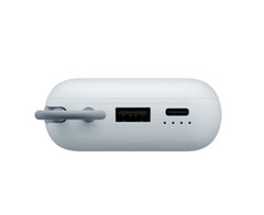 Xiaomi Power Bank 10000Mah, Integrated Cable, Ice Blue - BHR9073GL