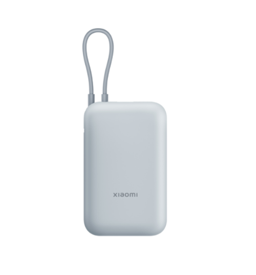 Xiaomi Power Bank 10000Mah, Integrated Cable, Ice Blue - BHR9073GL