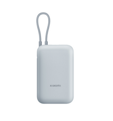 Xiaomi Power Bank 10000Mah, Integrated Cable, Ice Blue - BHR9073GL