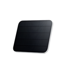 Xiaomi Outdoor Security Camera Solar Panel (BW Series), White - BHR8352GL